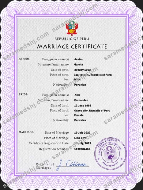 Peru marriage certificate PSD template